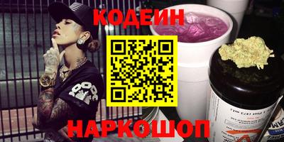 Альфа ПВП Ливны