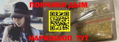 тгк Лесосибирск