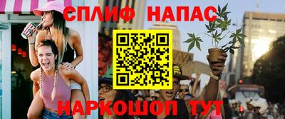 тгк Лесосибирск