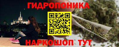 тгк Лесосибирск