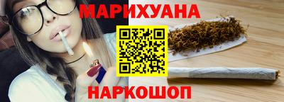 Альфа ПВП Ливны
