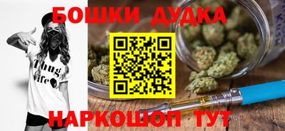 тгк Лесосибирск