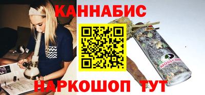 ALPHA PVP Малгобек