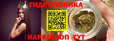 кристаллы Ликино-Дулёво