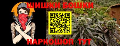 Альфа ПВП Ливны