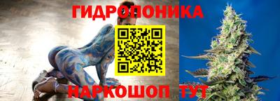 Альфа ПВП Ливны