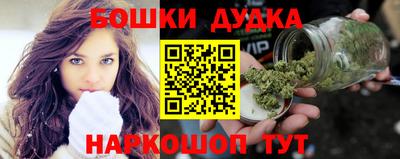Альфа ПВП Ливны