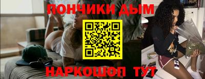 тгк Лесосибирск