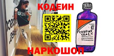 Альфа ПВП Ливны