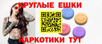 Альфа ПВП Ливны