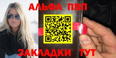 тгк Лесосибирск