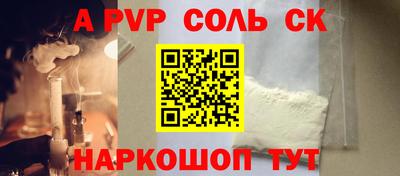 прущая мука Малоярославец