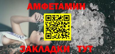 кристаллы Ликино-Дулёво