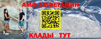 тгк Лесосибирск