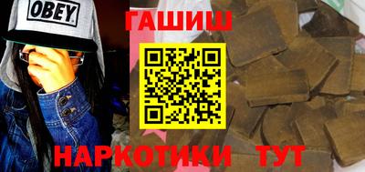 Альфа ПВП Ливны