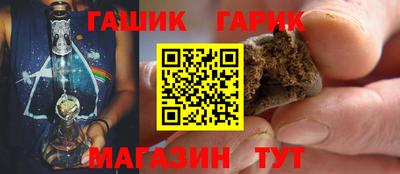 Альфа ПВП Ливны
