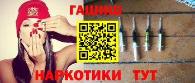 кристаллы Ликино-Дулёво