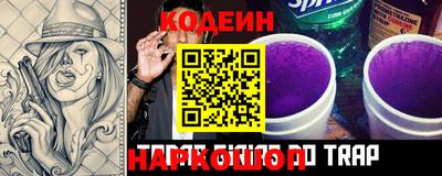 Альфа ПВП Ливны