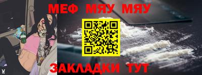Альфа ПВП Ливны