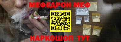 Альфа ПВП Ливны