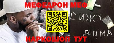 Альфа ПВП Ливны